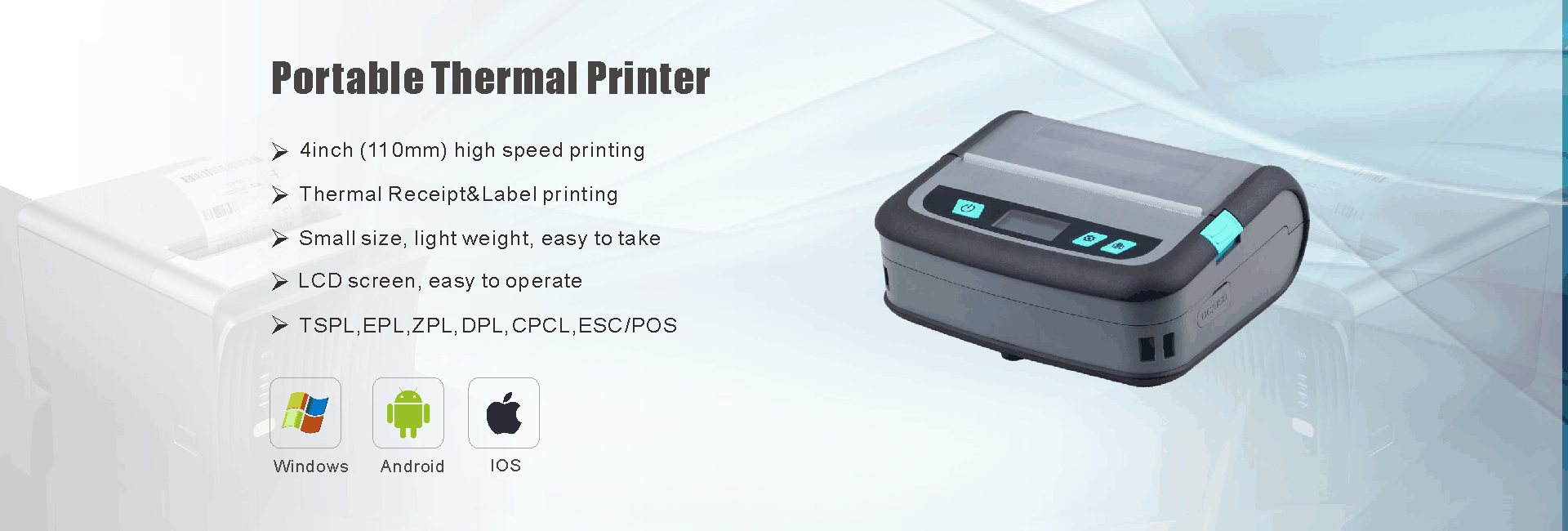 Product Banner